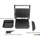 Электрогрили Pioneer GR1064E