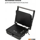Электрогрили Pioneer GR1064E
