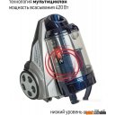Пылесосы JVC JH-VC423