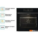 Духовые шкафы Gorenje BO6735E05B