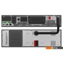 Источники бесперебойного питания IPPON Innova RT II 6000