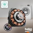 Стиральная машина BEKO RSPE78612W