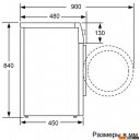 Стиральная машина BEKO WSPE7612W