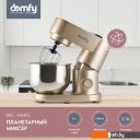 Кухонные комбайны, машины и планетарные миксеры Domfy DSC-KM301