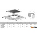 Варочные панели Weissgauff HI 750 BSC Dual Flex
