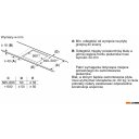 Варочные панели Bosch Serie 6 PVQ631HC1E