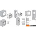 Духовые шкафы Schaub Lorenz SLB EY6448