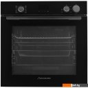Духовые шкафы Schaub Lorenz SLB EY6448