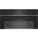 Духовые шкафы BEKO BBIS143N0B