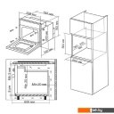 Духовые шкафы Hyundai 6006.03 BG