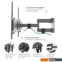 Кронштейны Kromax PIXIS-XL-2