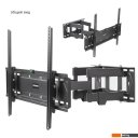 Кронштейны Kromax PIXIS-XL-2