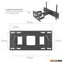 Кронштейны Kromax PIXIS-XL-2