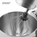Кухонные комбайны, машины и планетарные миксеры Galaxy Line GL2237