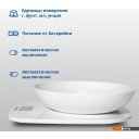 Кухонные весы Zelmer ZKS1460