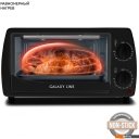 Мини-печи (ростеры) Galaxy Line GL2626 (черный) Мини-печи (ростеры) Galaxy Line GL2626 (черный)