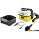 Мойки высокого давления Karcher OC 3 1.680-015.0