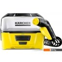 Мойки высокого давления Karcher OC 3 1.680-015.0