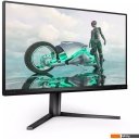 Мониторы Philips Evnia 25M2N3200W/00