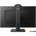 Мониторы Philips 275B1H/00 Мониторы Philips 275B1H/00