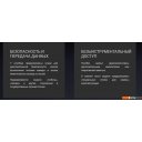 Ноутбуки Гравитон Н15И-Т 151508