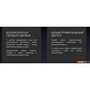 Ноутбуки Гравитон Н15И-Т 151508