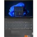 Ноутбуки Lenovo V15 G4 AMN 82YU0080AK