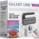 Ручные миксеры Galaxy Line GL2228