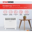 Обогреватели StarWind SHV1010
