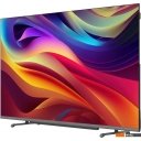 Телевизоры Digma Pro QLED 43L