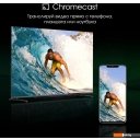 Телевизоры Digma Pro QLED 43L