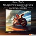 Телевизоры Digma Pro QLED 43L
