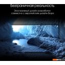 Телевизоры Digma Pro QLED 43L