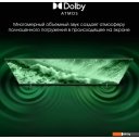 Телевизоры Digma Pro QLED 43L