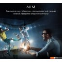 Телевизоры Digma Pro QLED 43L
