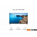 Телевизоры Skyline 40LST5971