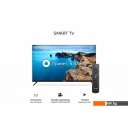 Телевизоры Skyline 40LST5971