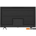 Телевизоры Skyworth 65SUE9350