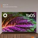 Телевизоры SunWind SUN-LED55XU401