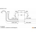Посудомоечные машины Bosch Serie 4 SPS4HMI49E
