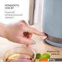 Электрочайники и термопоты Galaxy Line GL0332 (небесный)