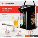 Электрочайники и термопоты StarWind STP1830 Электрочайники и термопоты StarWind STP1830