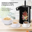 Электрочайники и термопоты StarWind STP1830