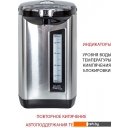 Электрочайники и термопоты Supra TPS-5907