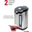 Электрочайники и термопоты Supra TPS-5907