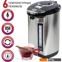 Электрочайники и термопоты Supra TPS-7755