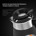 Электрочайники и термопоты Polaris PWK 1817CGL Water Way Pro