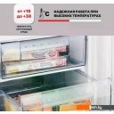 Холодильники Kraft KF-HS130W