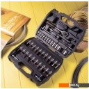 Наборы инструментов Deli DL1046 (46 предметов)