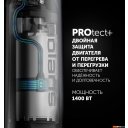 Блендеры Polaris PHB 1476